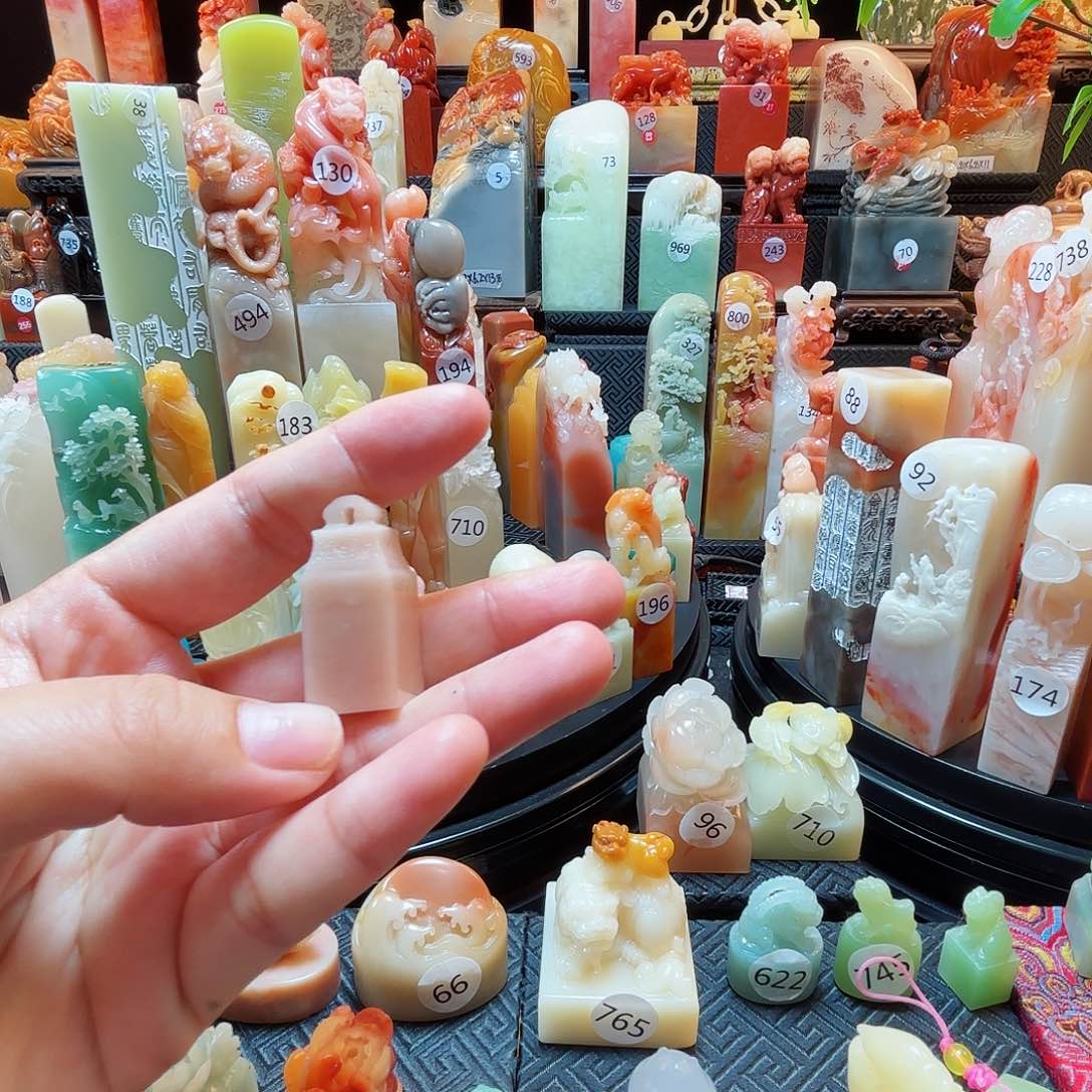 寿山石印石福利价