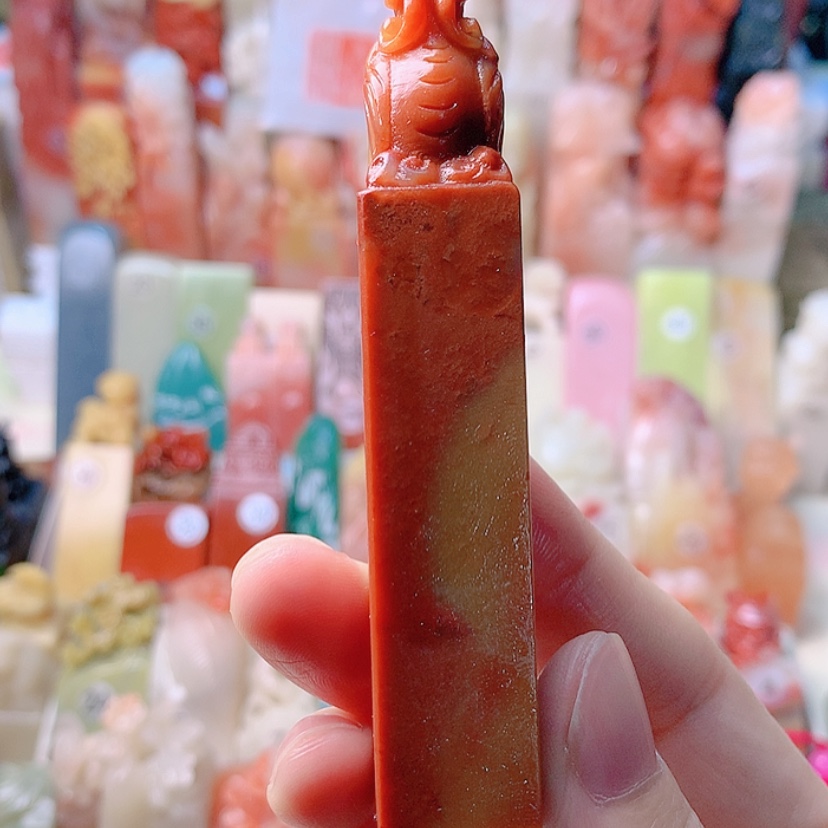 【闪购商品】昌化石印石福利定制