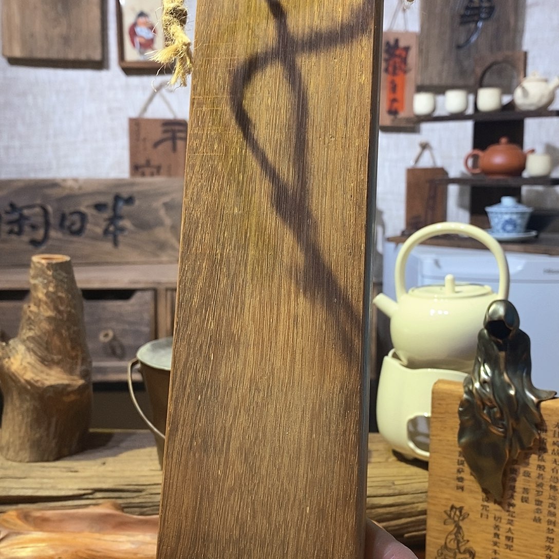 发***儿茶具茶室好物直播间福利