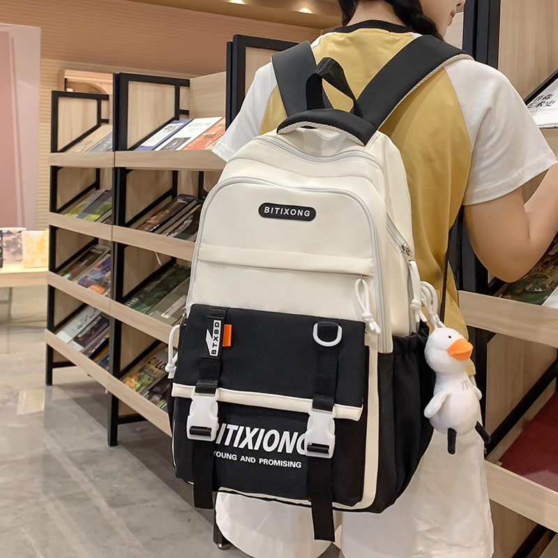 书包女初中生高中生大学生大容量男生减负电脑背包休闲旅行双肩包