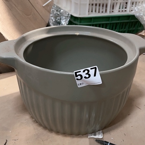 微瑕，明火，口径25厘米，高度15有缺瓷，537