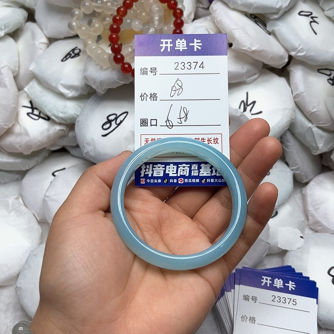 玛瑙/玉髓手镯未镶嵌374