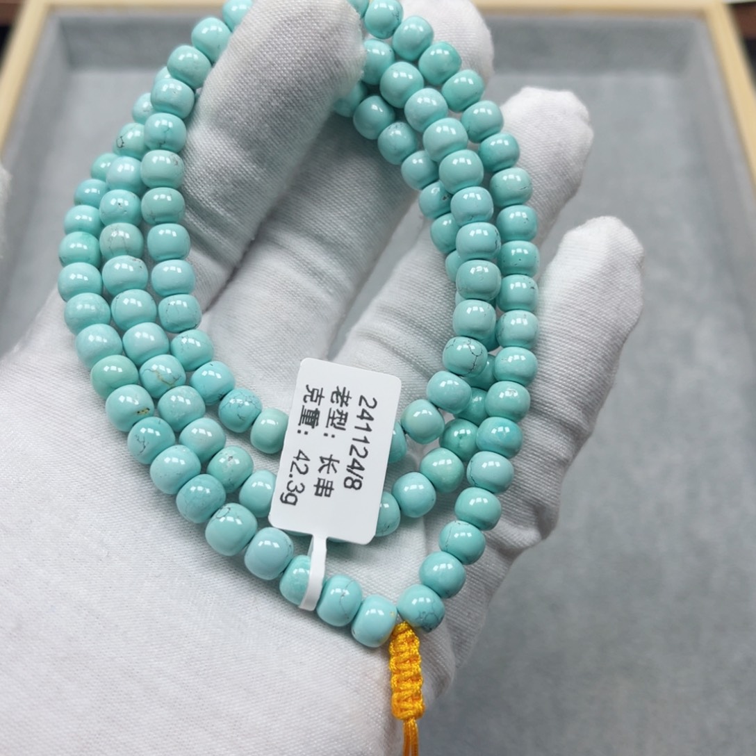 绿松石挂件未镶嵌