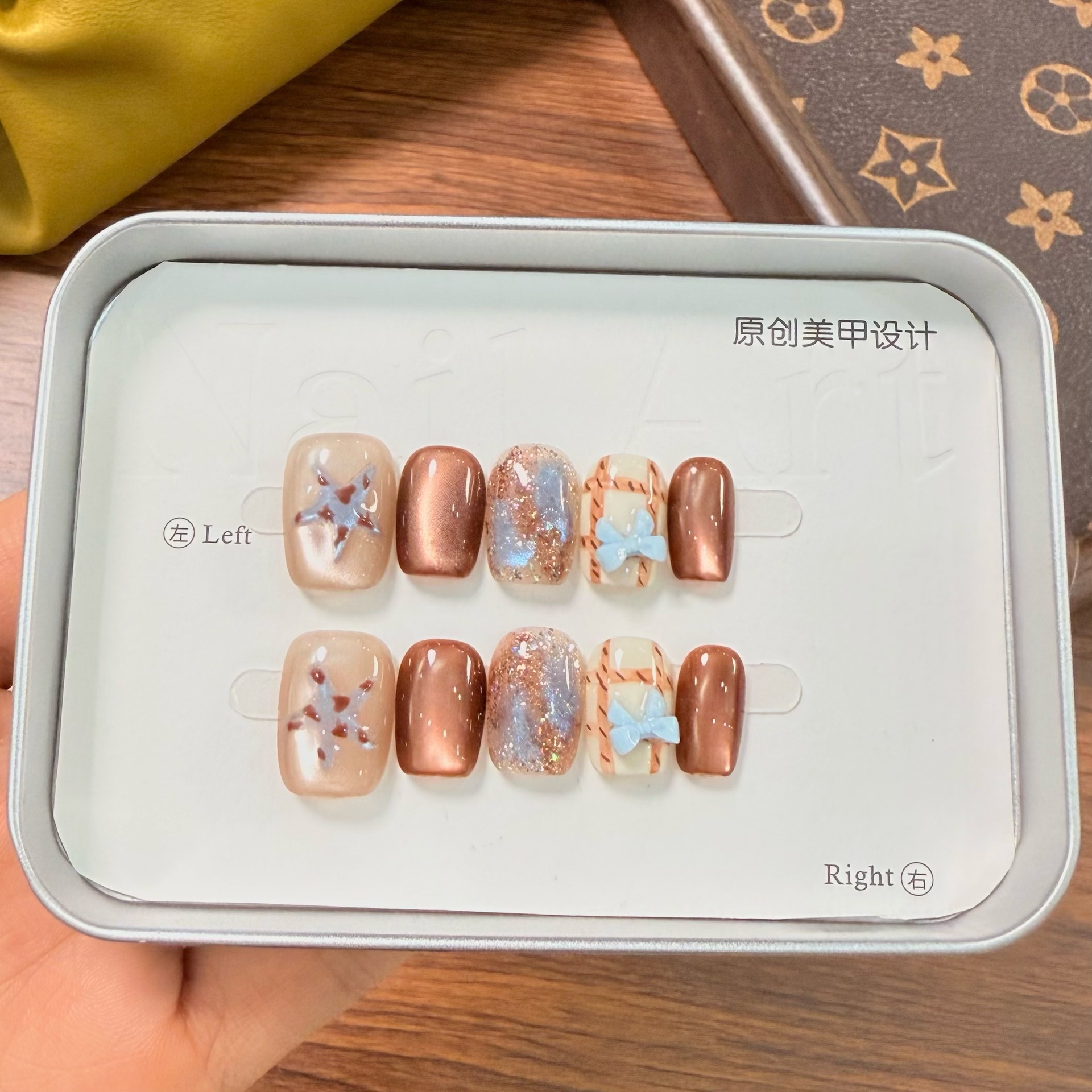 【布蓝呢】SL秋冬蓝色豹纹星星细闪棕色猫眼格纹 显白手工穿戴甲