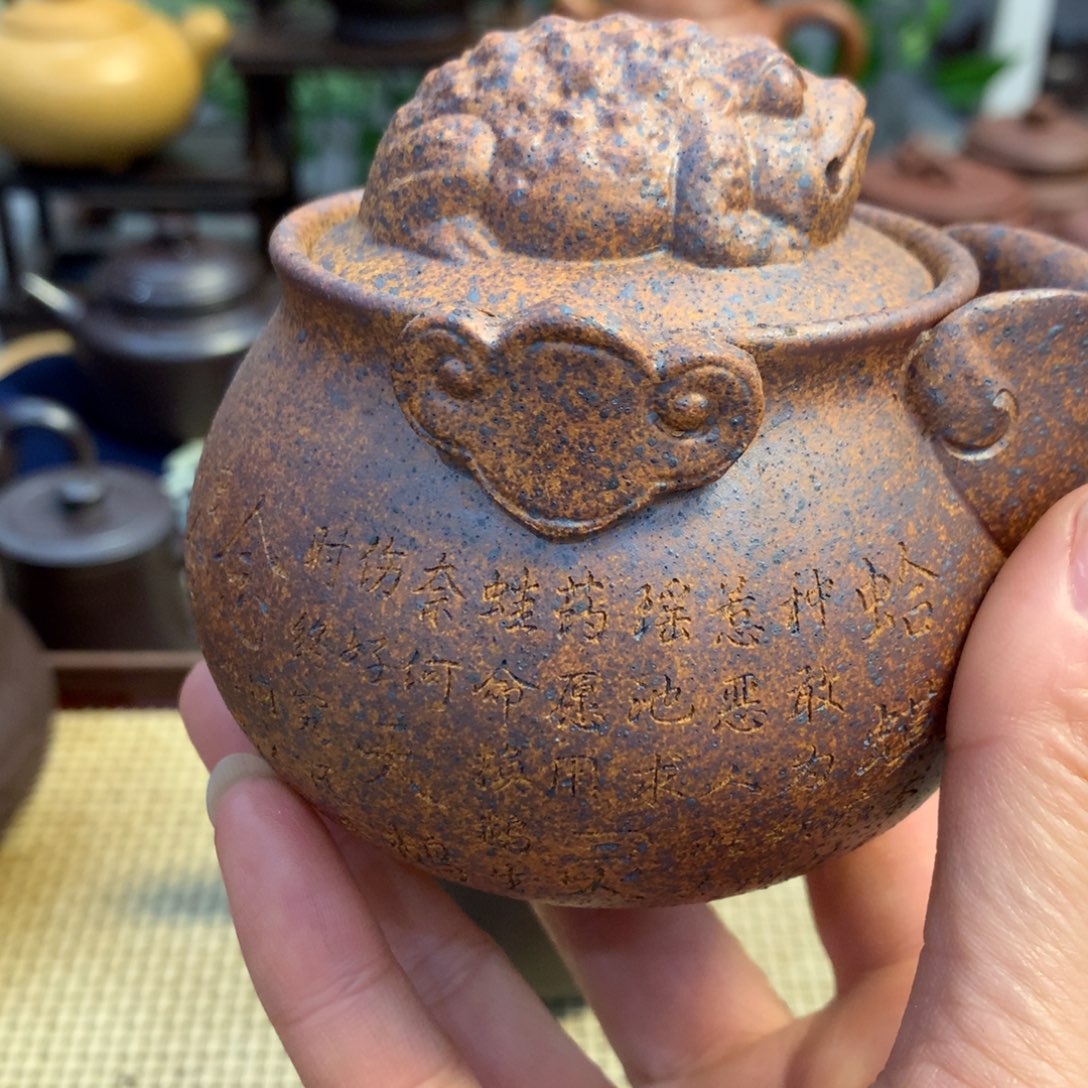 @****茶壶紫砂宜兴原矿rjdbn