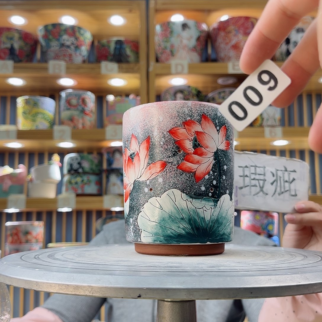 罐微瑕微瑕微瑕微瑕