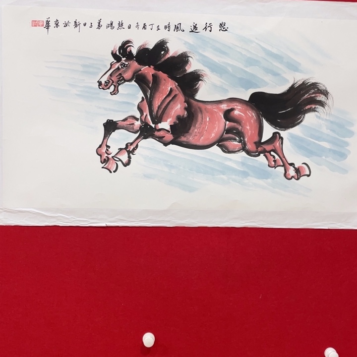 日新画作欣赏作品