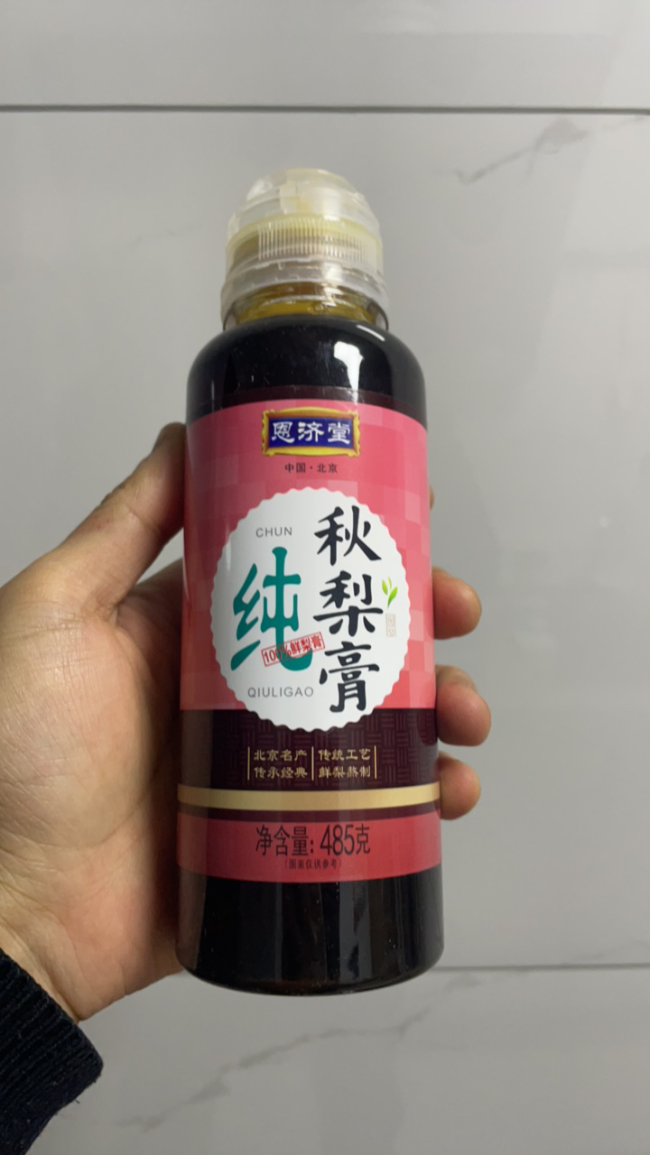 许昌超市代购 秋梨膏枇杷秋梨膏