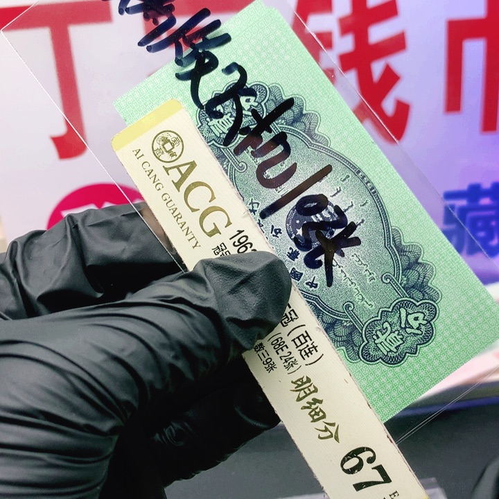 欢迎来到丁家满版飞机10