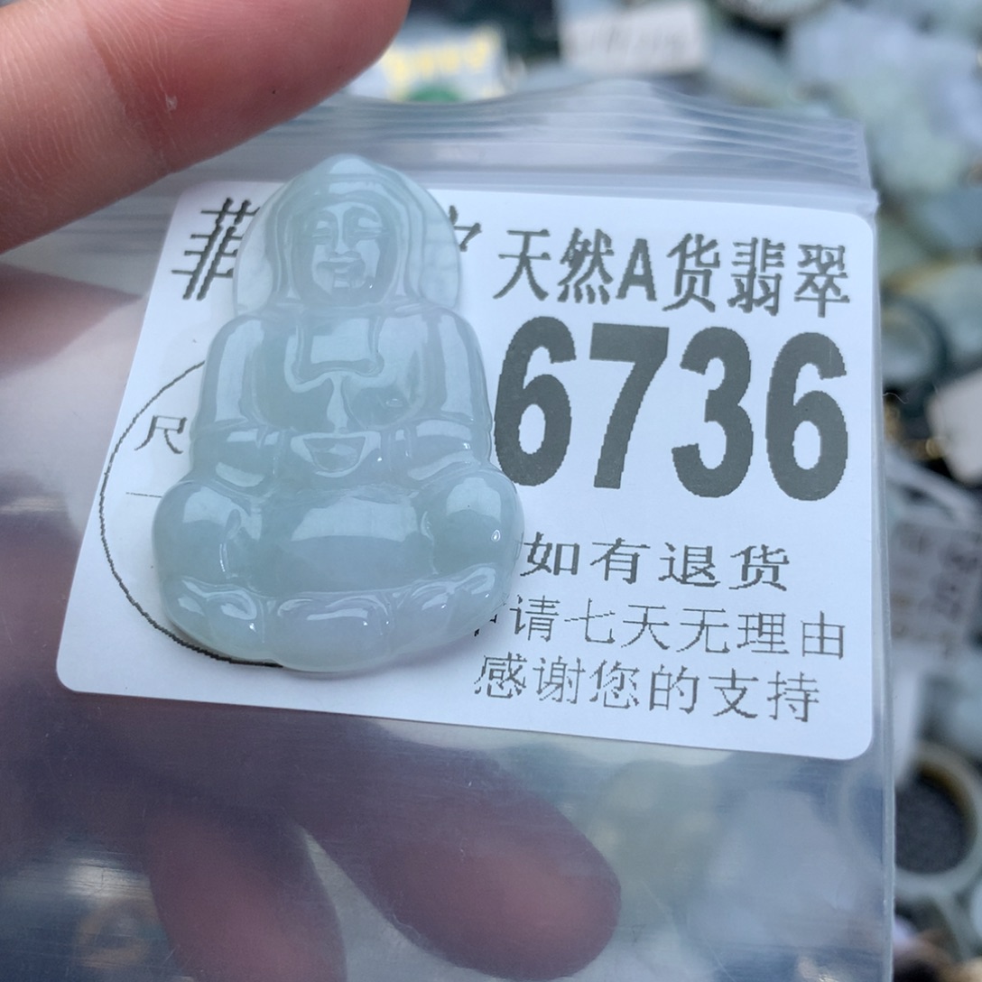 翡翠颈饰未镶嵌6736。