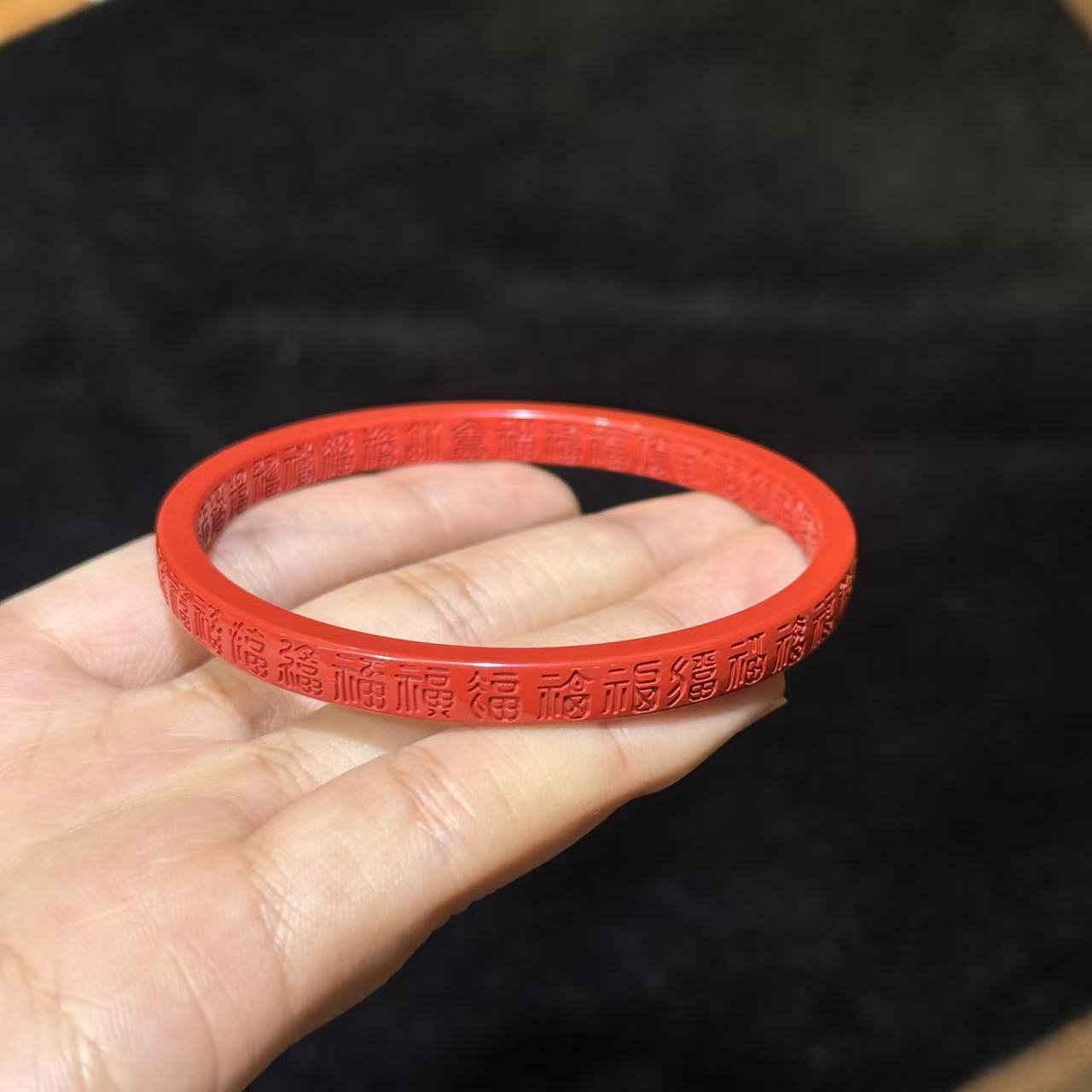含辰砂工艺品含辰砂工艺品朱砂手镯-约6mm-多样性发货-Y好-A183