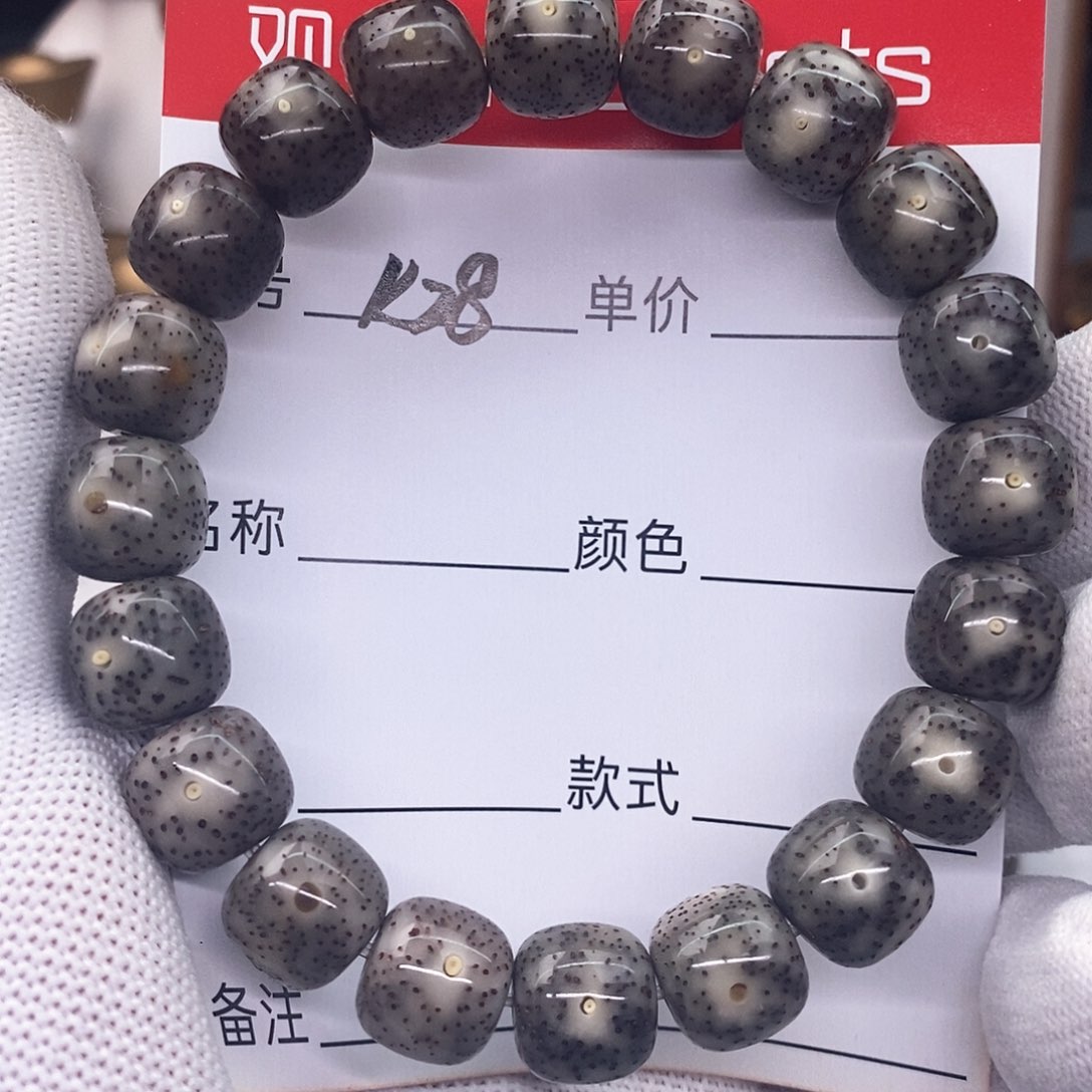 星月菩提手串小*点k28 观唐星月菩提