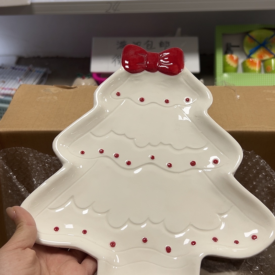 杯满20包邮微瑕不退不换