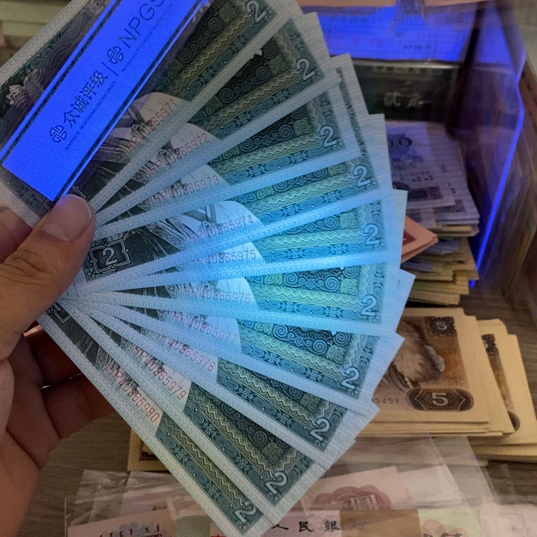 8002荧光版青绿美翠纤丝，标十71～80