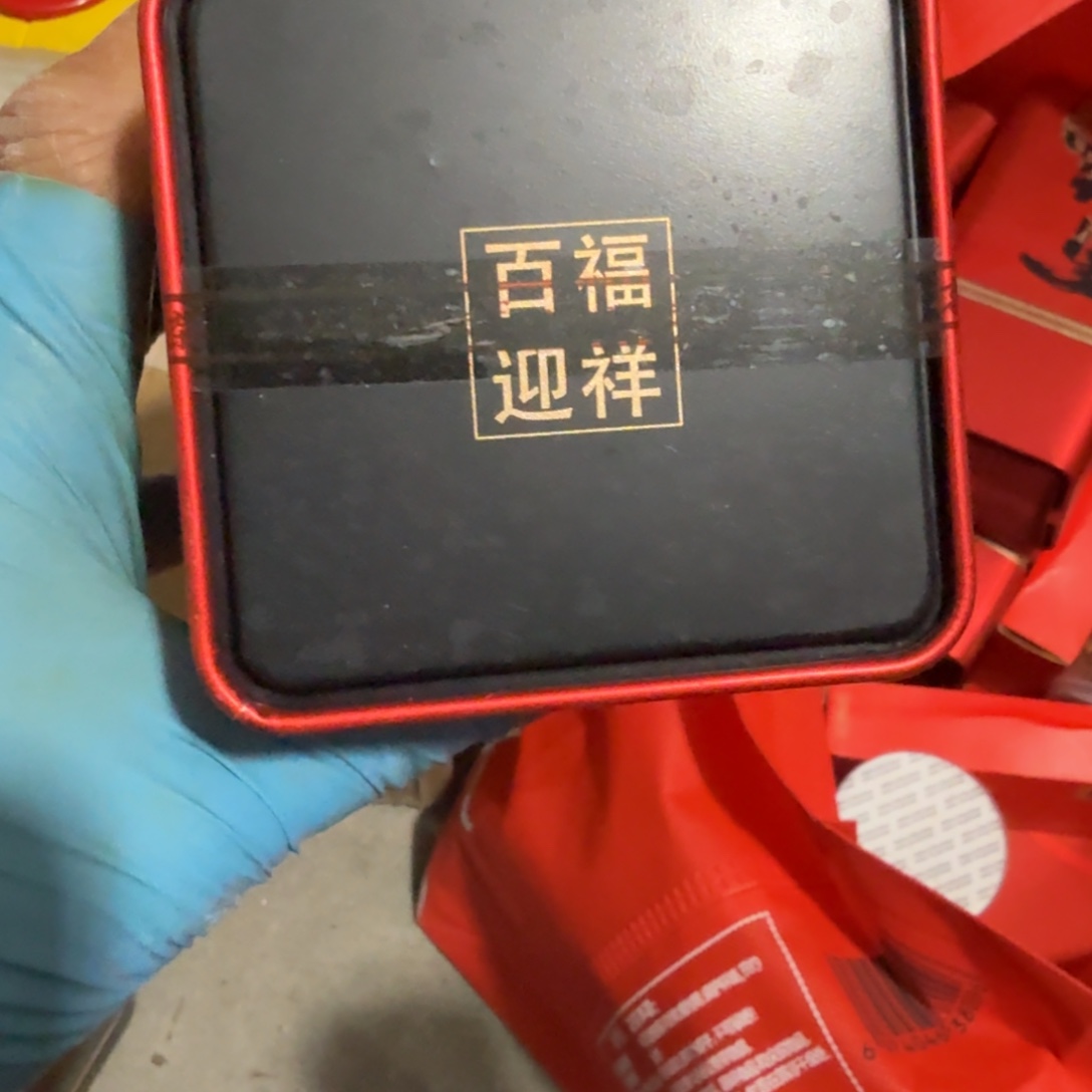 大****杂色豆（科檀/科特迪瓦檀木）