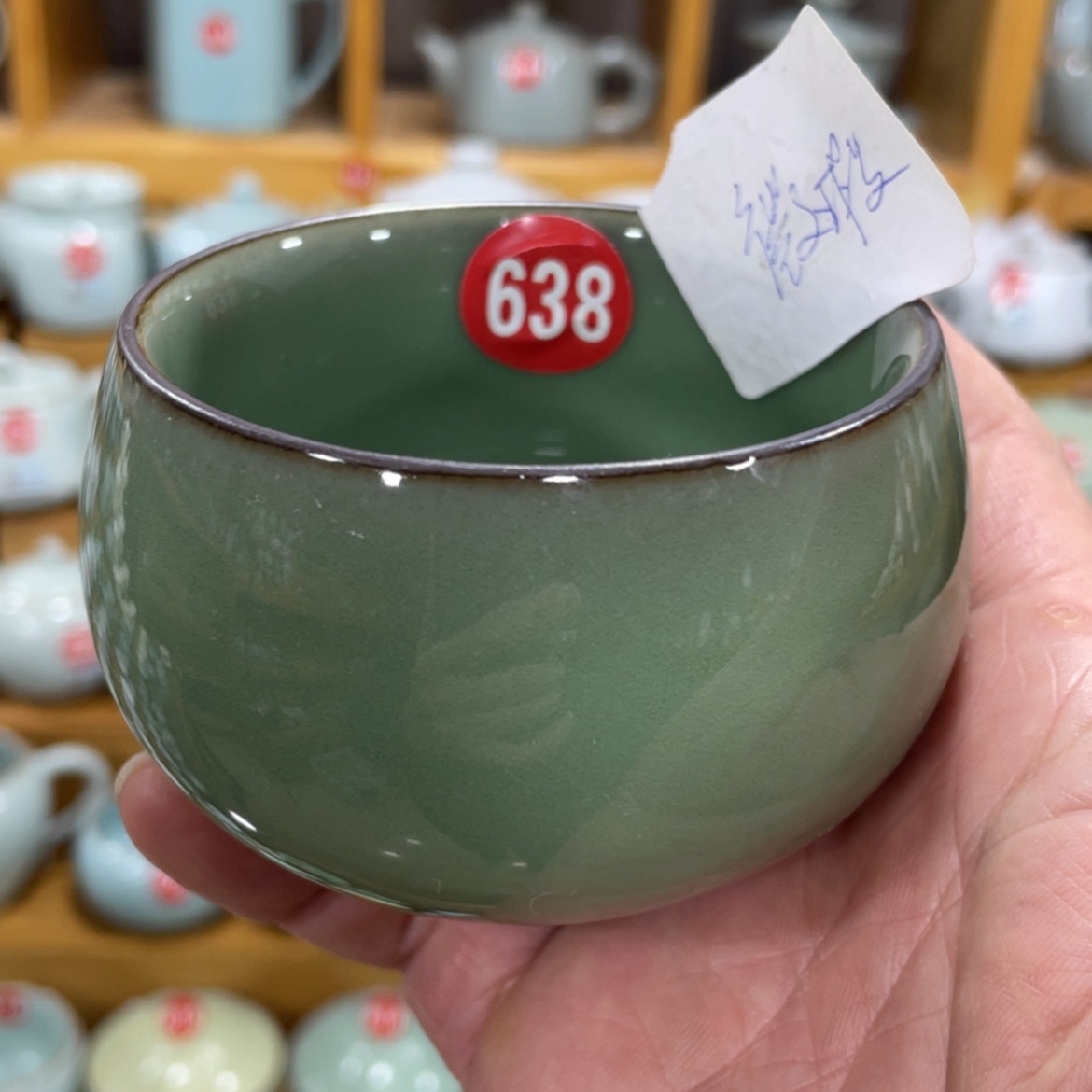 【闪购商品】陶瓷茶具茶杯家用