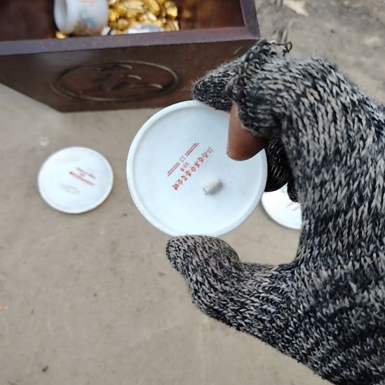 茶杯紫砂瓷器古文观止瓷器古文观止瓷器