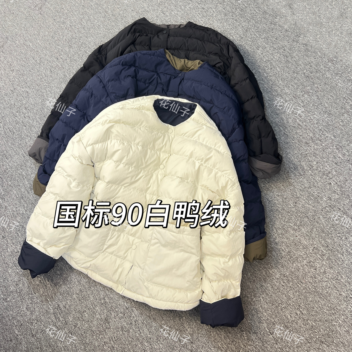 (花仙子)正品保证90白鸭绒小短款爆版开衫女羽绒服胸围140衣长67