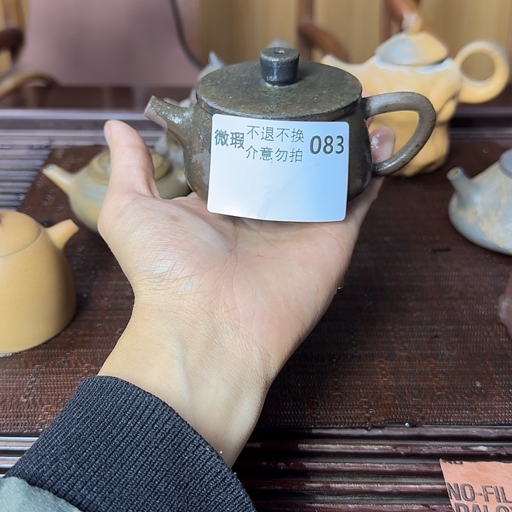 紫砂茶壶坭兴陶柴烧