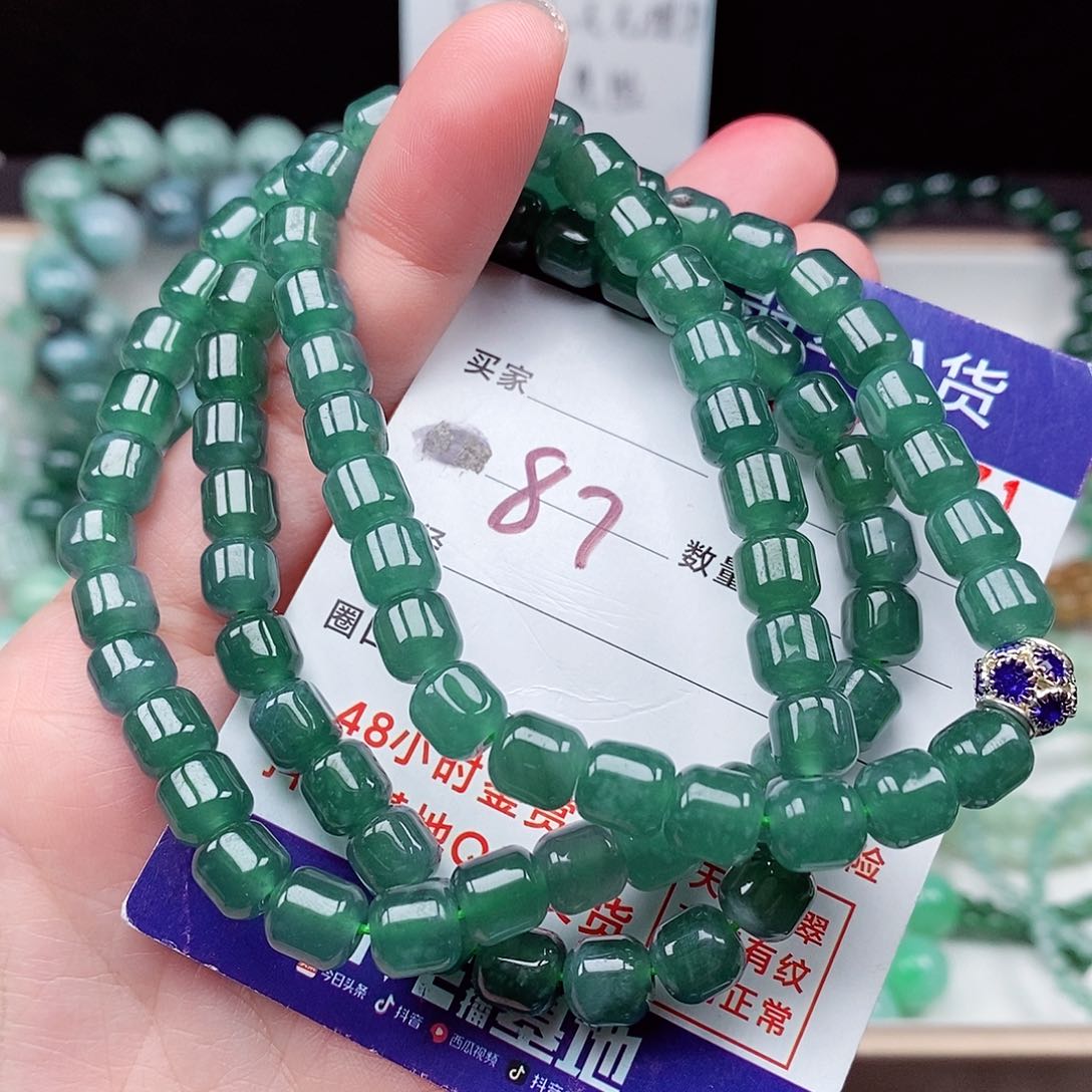 翡翠毛衣链未镶嵌