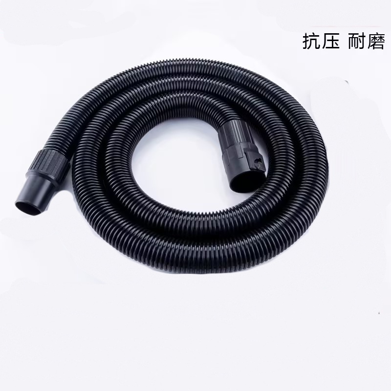 2.5软管吸尘器配件