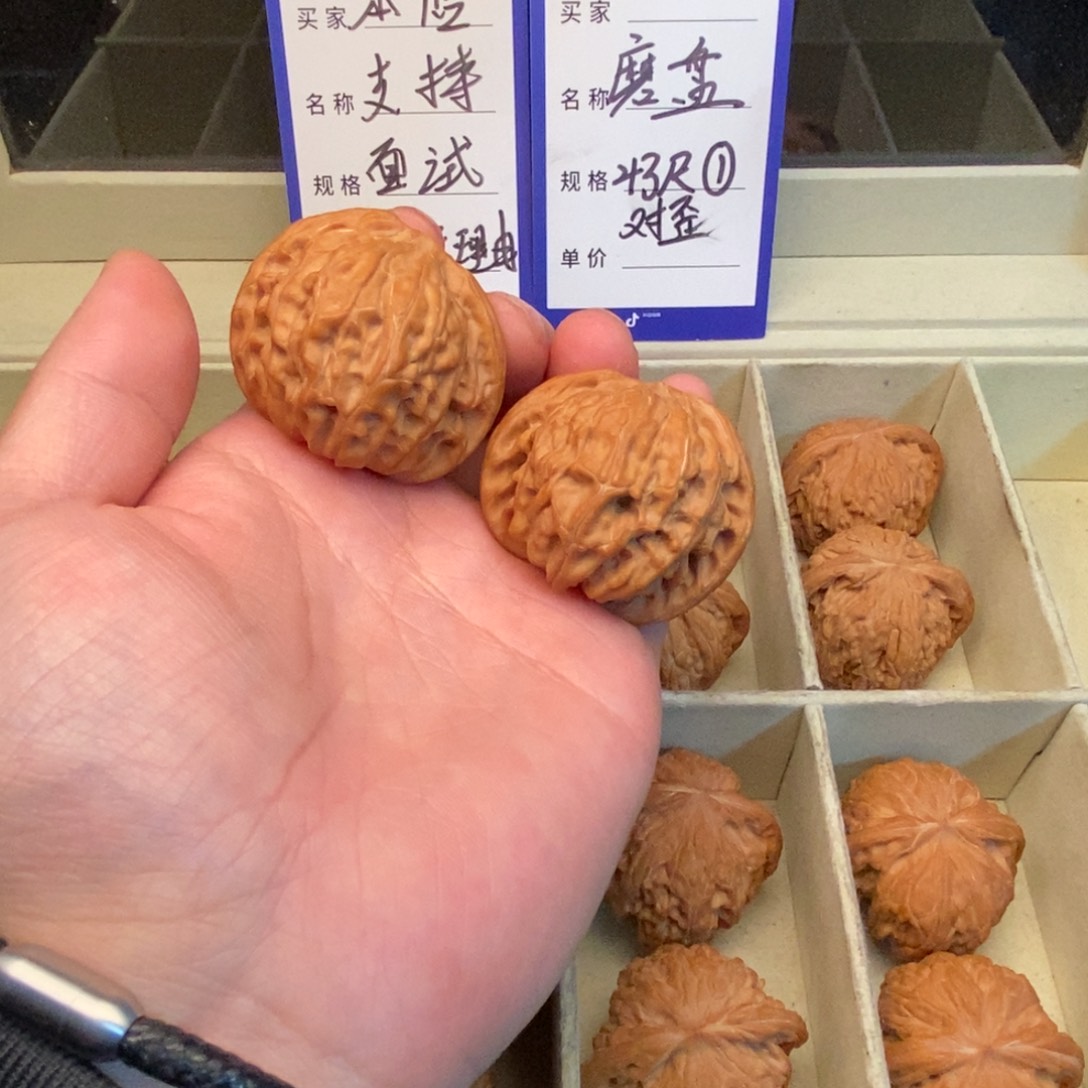 把件文玩核桃磨盘（43尺寸）