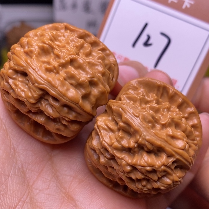 文玩核桃把件39球白127