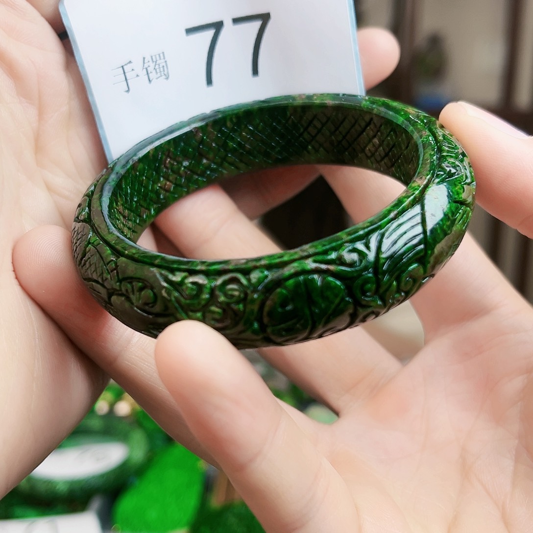 翡翠手镯未镶嵌手镯57.9