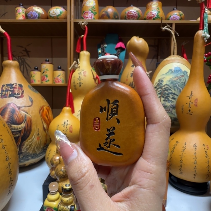 文***哲1111111111111111111111111111