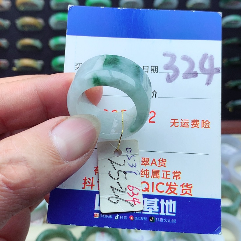 【闪购商品】翡翠戒指未镶嵌）