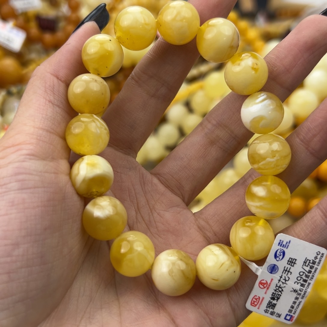 琥珀珠宝奇石未镶嵌