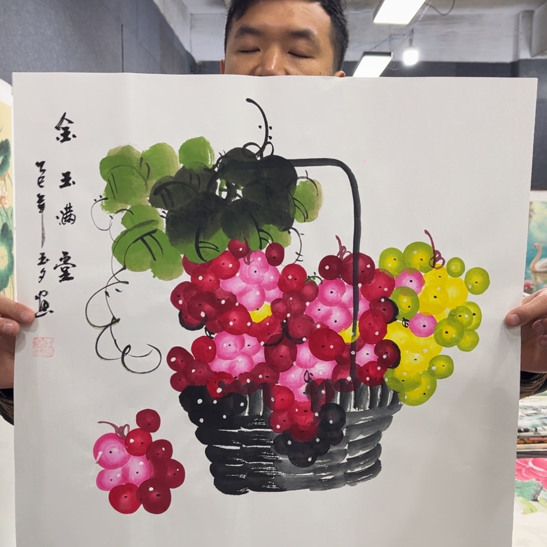 国画我们的目标是成为