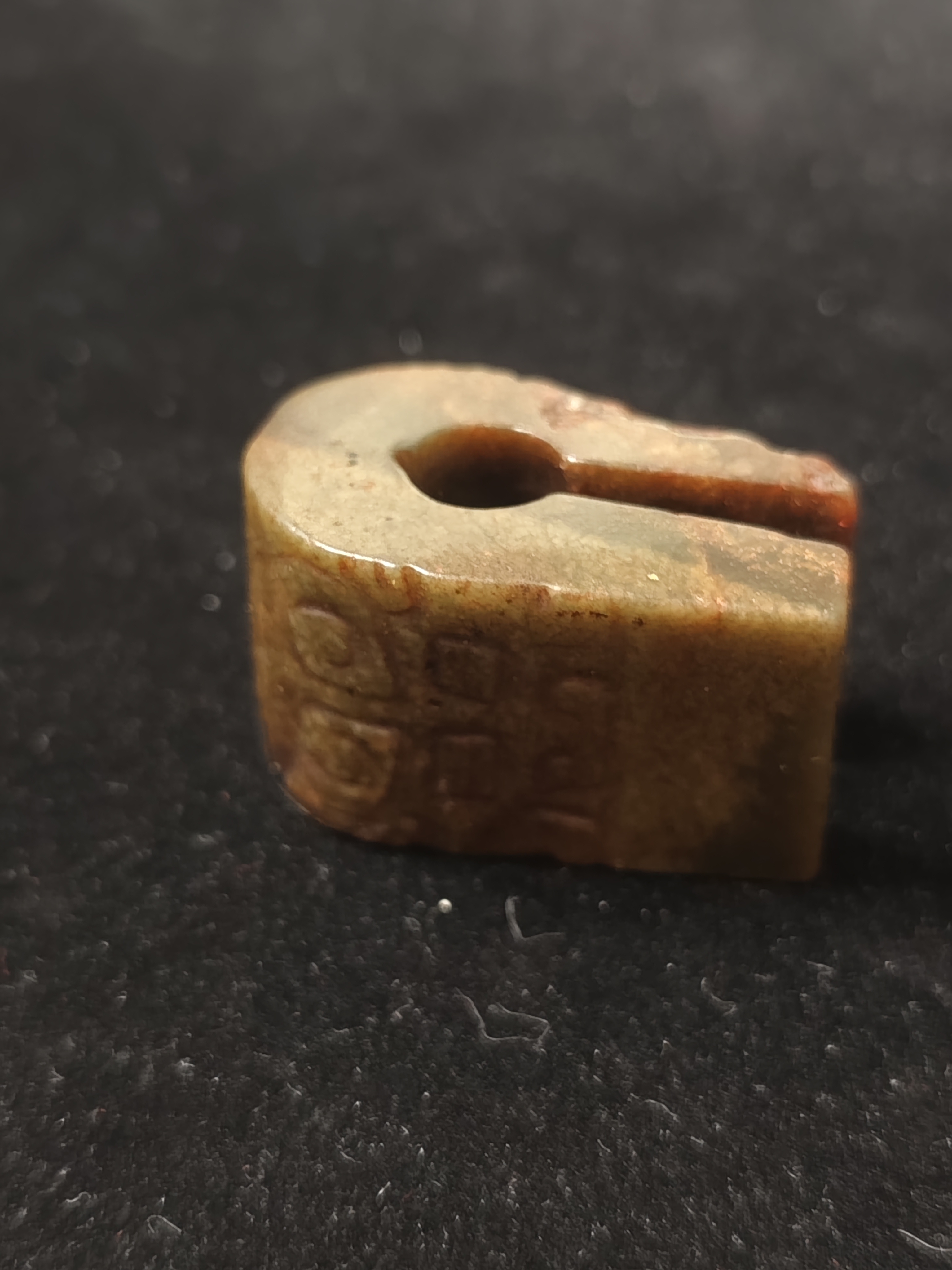 阿商风格兽面纹玉玦