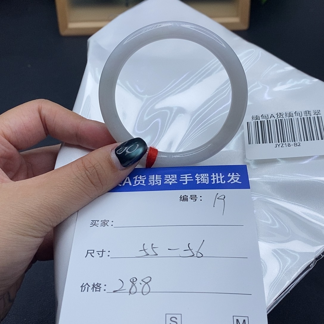 翡翠未镶嵌手镯百元手镯默认瑕疵