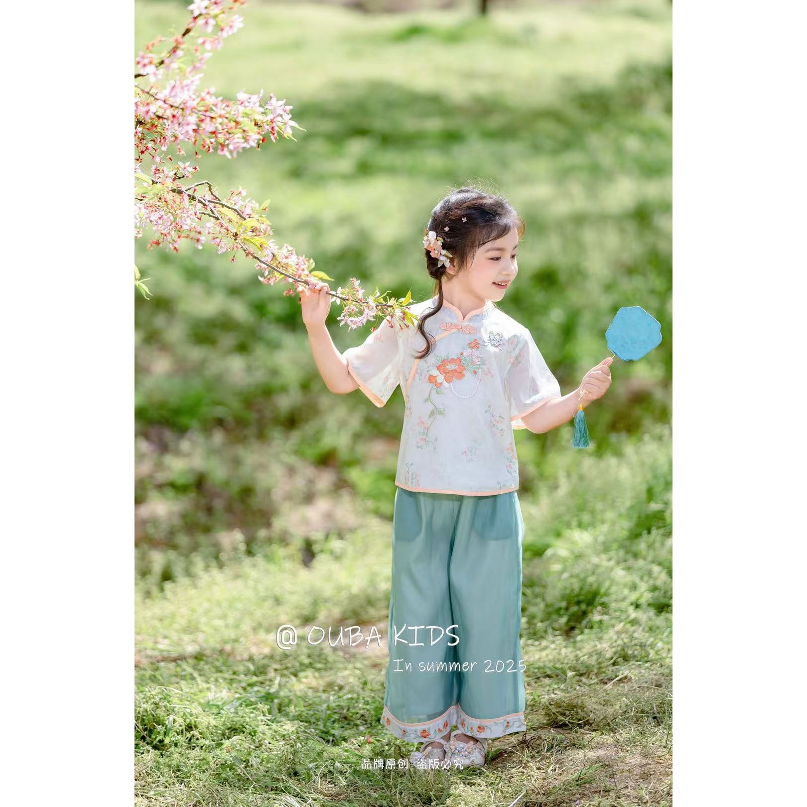 【现货】252-OB-258187 女童2025年夏季中国牡丹亭汉服童装套装