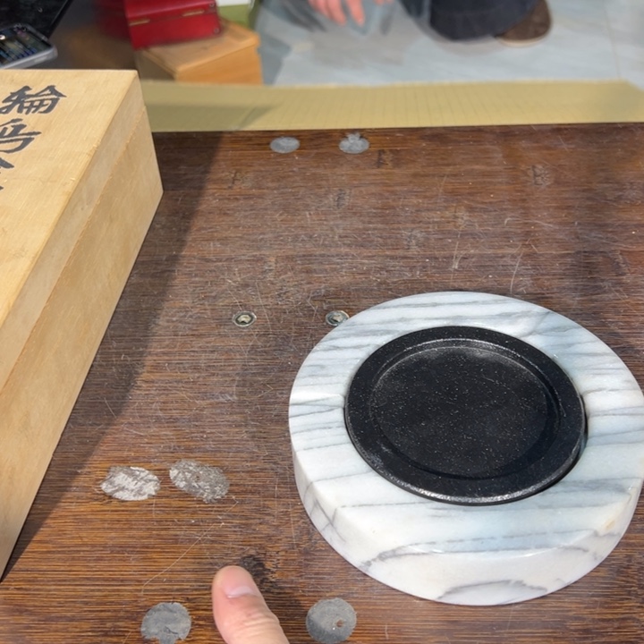 持***飞小二中古美术88888