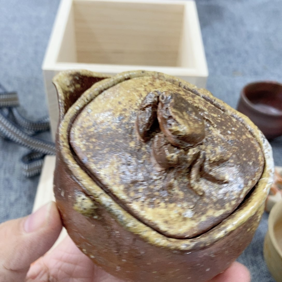 紫砂茶杯非常满意好看得物件