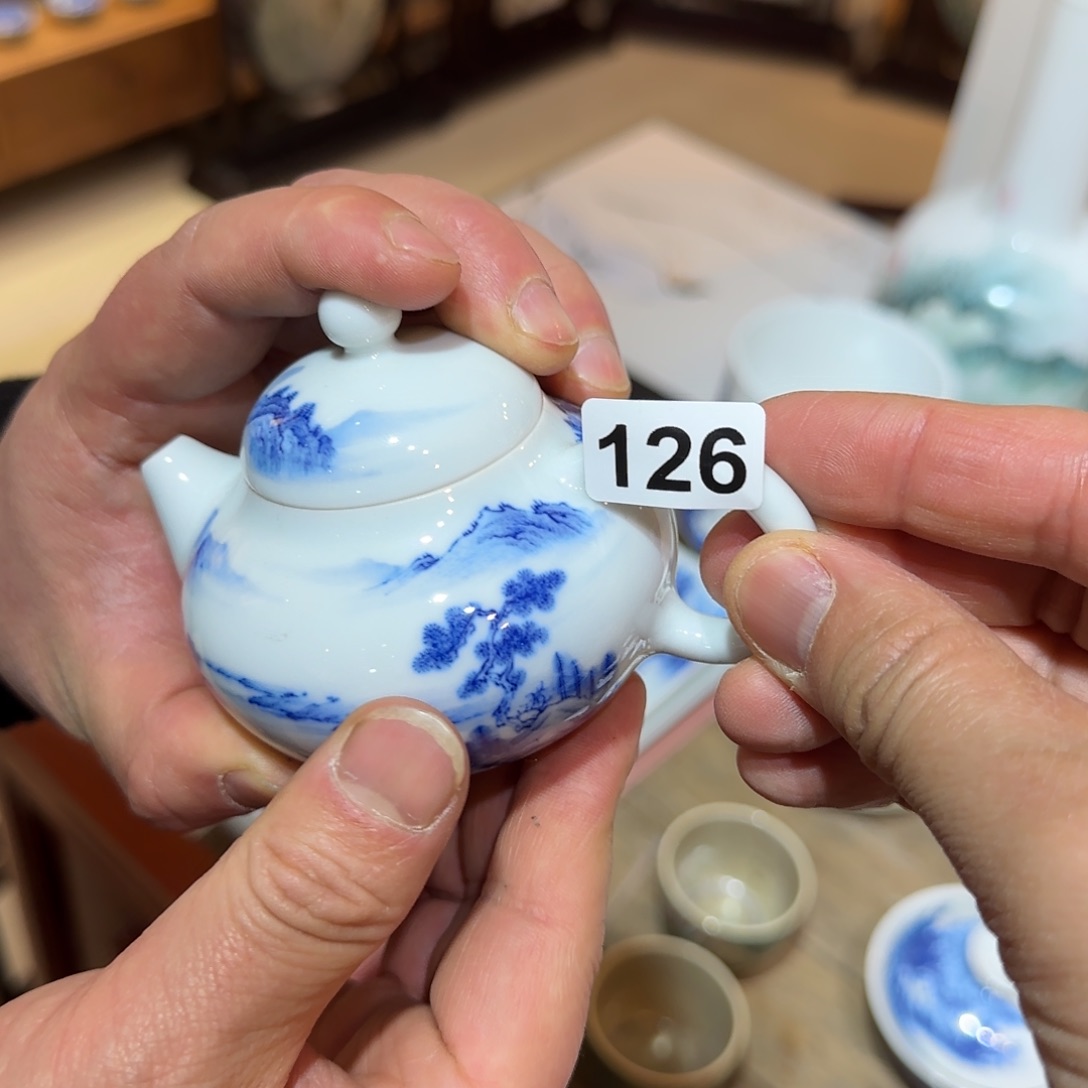 三位省大的联合精品