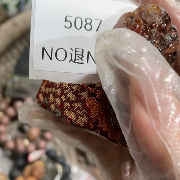 观***人瓷片5087号工艺品