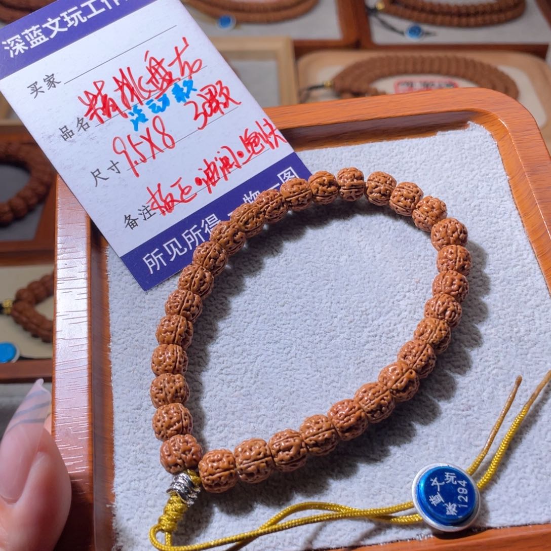 金刚菩提吊坠精品盘龙