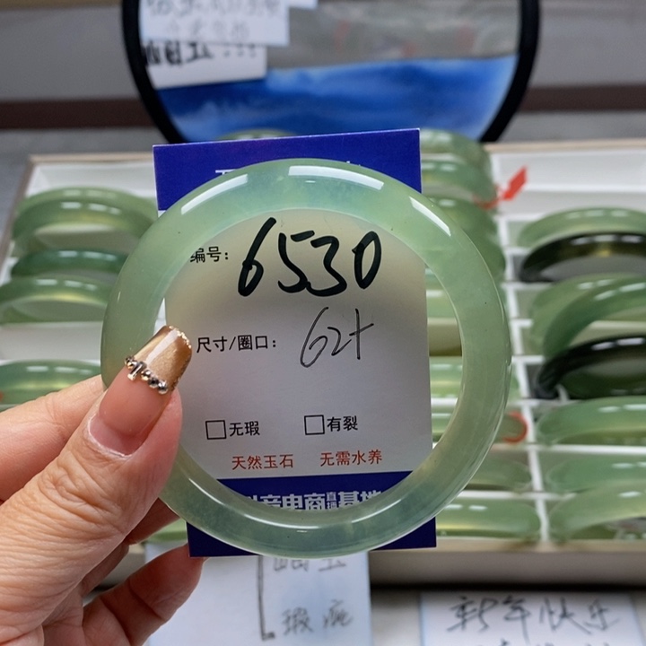 蛇纹石玉手镯未镶嵌L**k