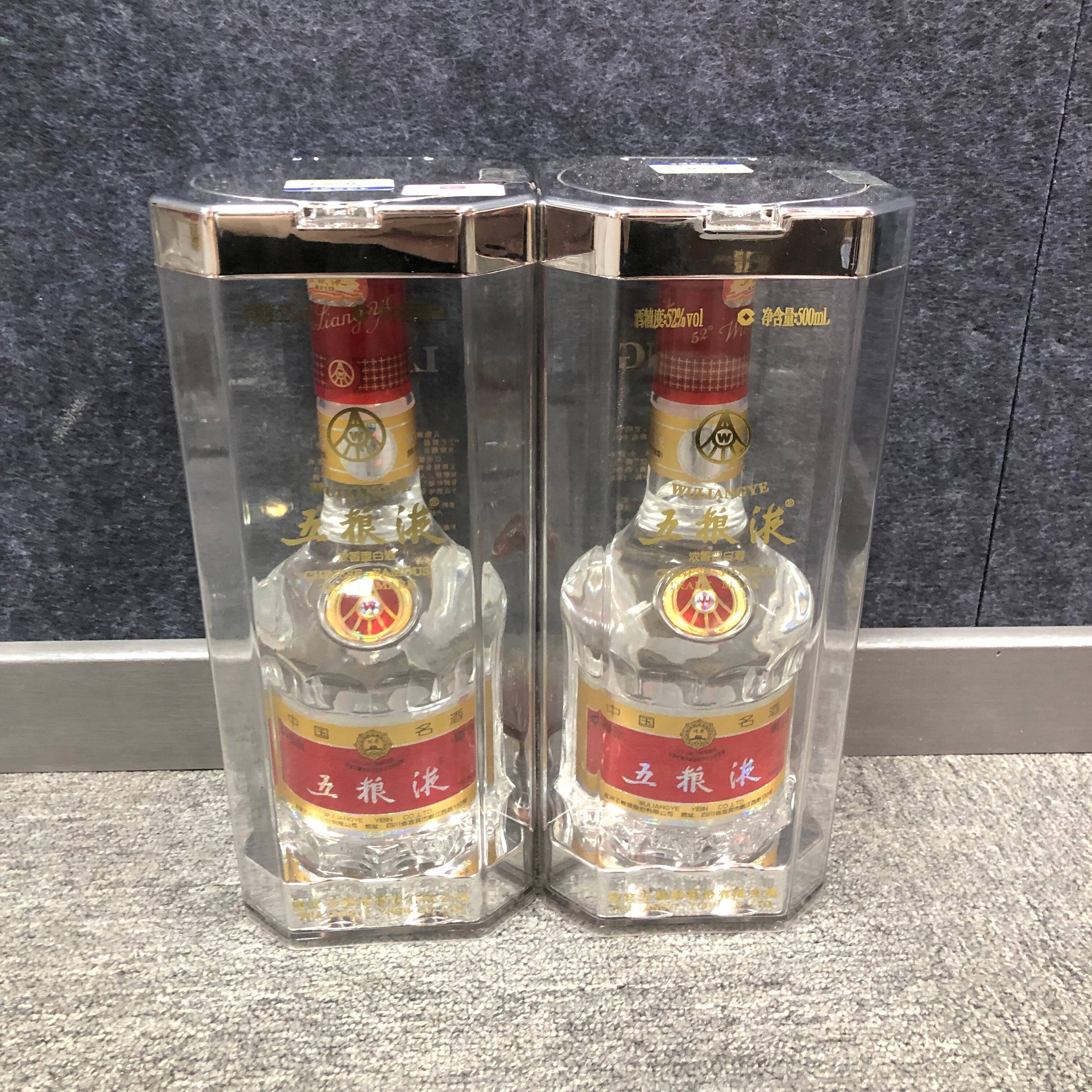 2012年五粮液52度500ml*2瓶1-M25AH003766-02