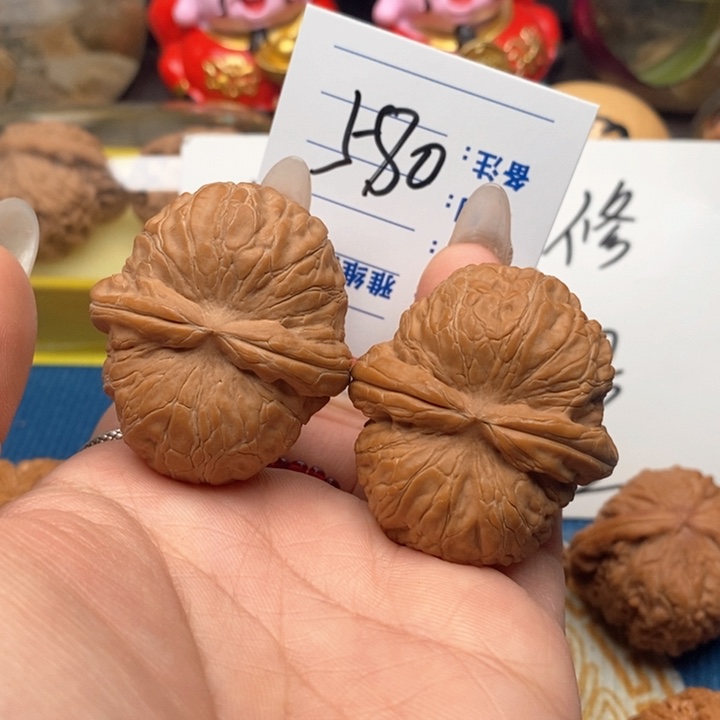 文玩核桃把件500号43全品平谷元宝