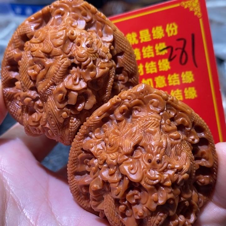 文玩核桃把件核桃核桃