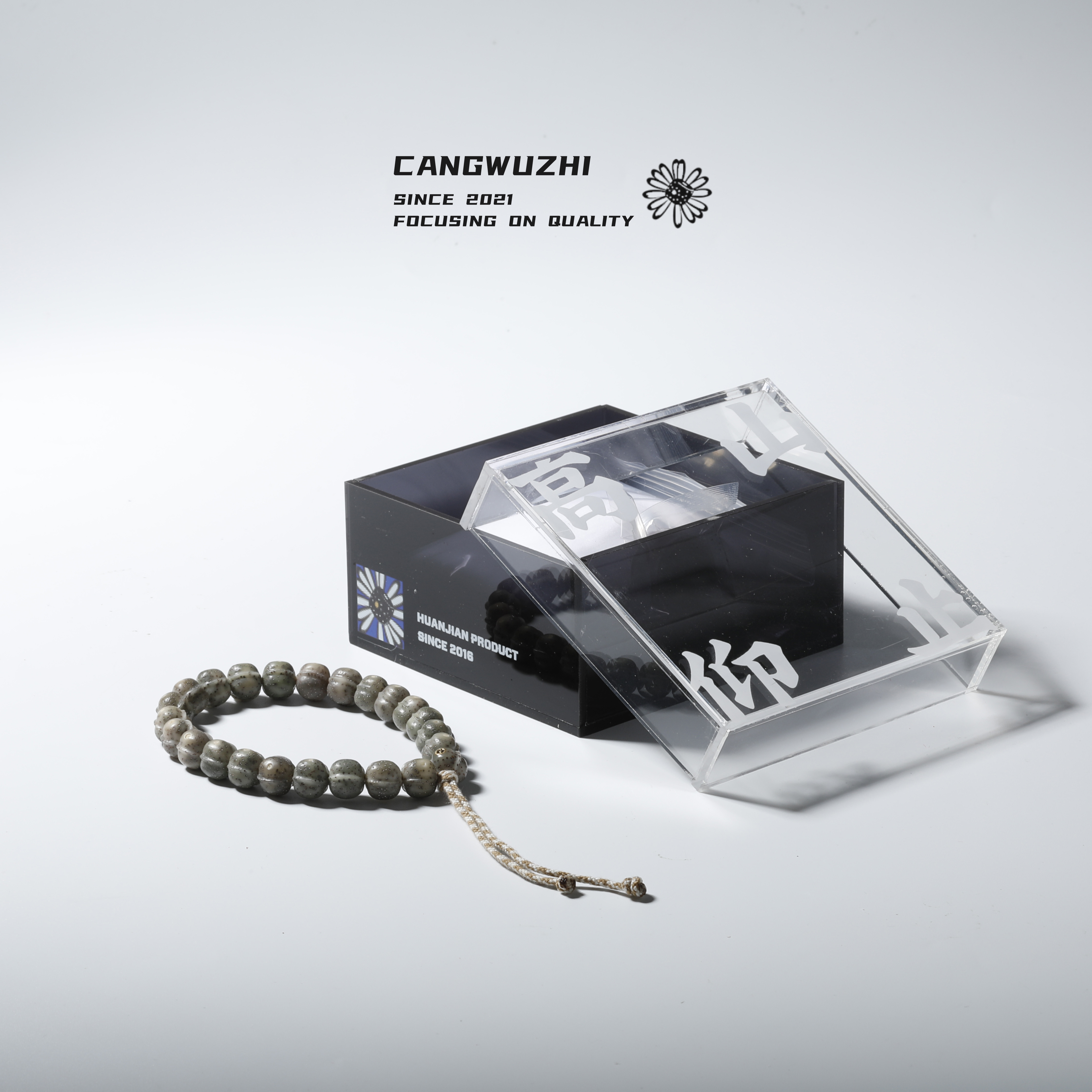 【藏物志】欢见 超赛级奇方珠 星月菩提手串