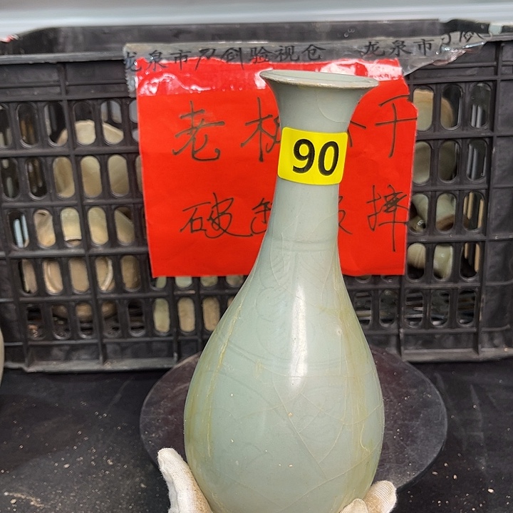 龙泉青瓷茶具套装家用