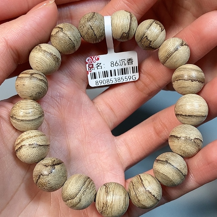 沉香手串天然野沉香达拉干1.3，86