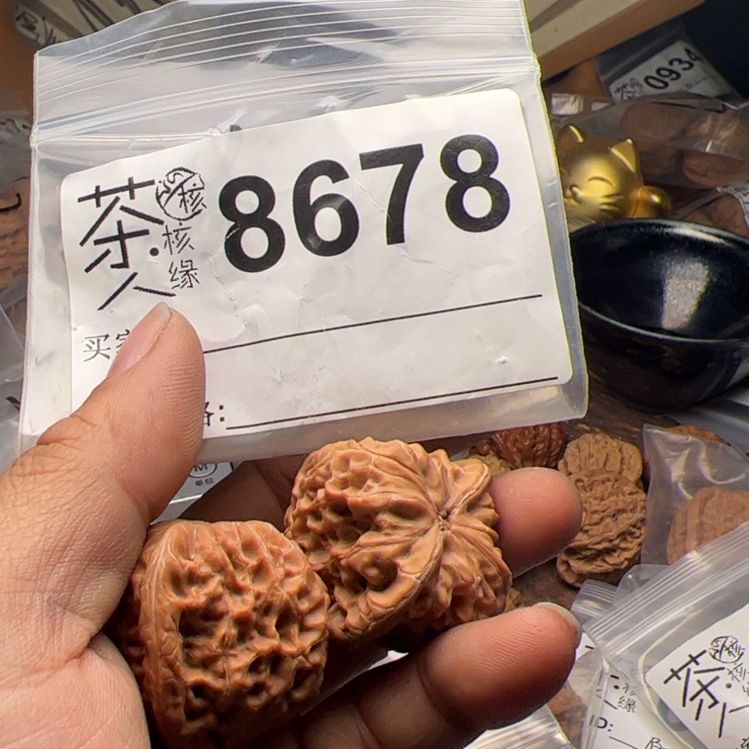 【闪购商品】文玩核桃吊坠今天