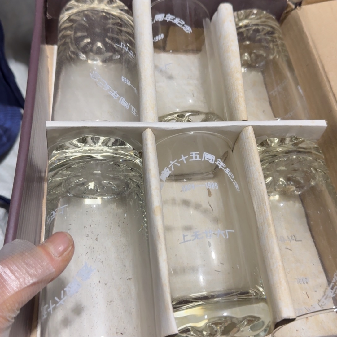 ╭***╮杂色豆（科檀/科特迪瓦檀木）