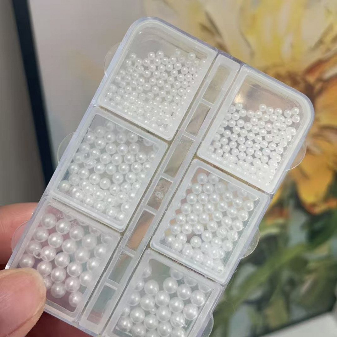 希妹美甲立体六格珍珠大小混
